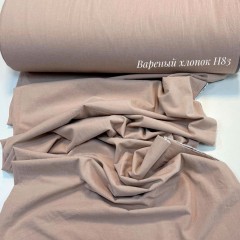 вареный-хлопок-Н83-однотонный