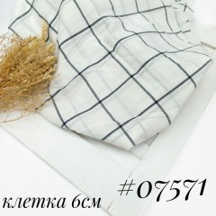 вареный-хлопок-клетка-07571