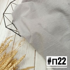 вареный-хлопок-п22