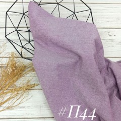 вареный-хлопок-п44