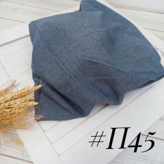 вареный-хлопок-п45
