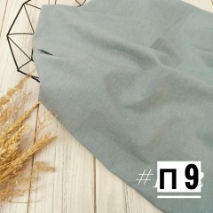 вареный-хлопок-п9
