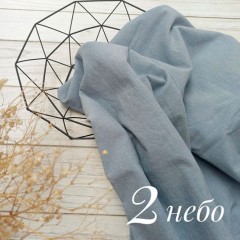 вареный-хлопок-2-небо