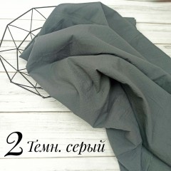 вареный-хлопок-2-темно-серый