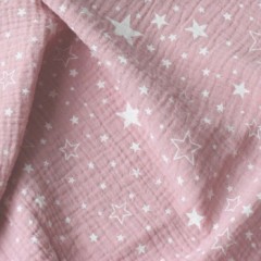 белые звезды на пыльно-розовом 2с 135