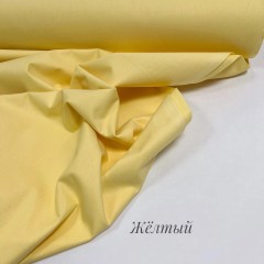 Однотонный желтый (105)