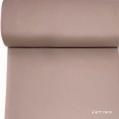 Однотонный-капучино