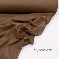 Однотонный коричневый