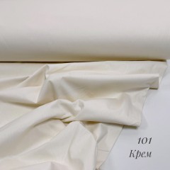 Однотонный крем (101)