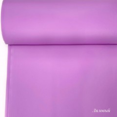 Однотонный-лиловый