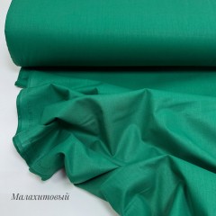 Однотонный малахитовый