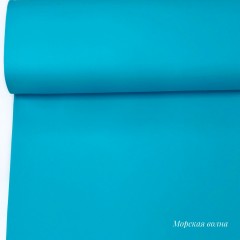 Однотонный-морская-волна