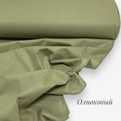 Однотонный оливковый