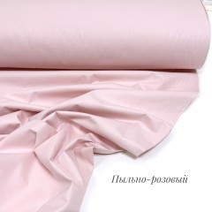 Однотонный пыльно-розовый