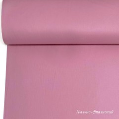 Однотонный-пыльно-фиалковый