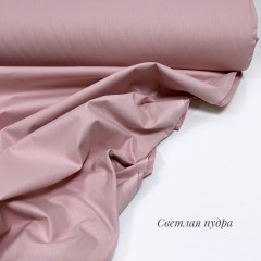 Однотонный светлая пудра