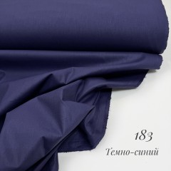 Однотонный темно-синий (183)