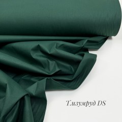 Однотонный темный изумруд DS