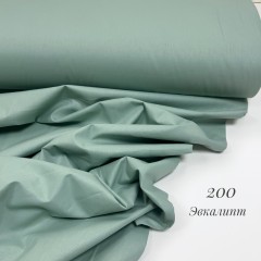 Однотонный эвкалипт (200)