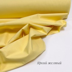 Однотонный яркий желтый