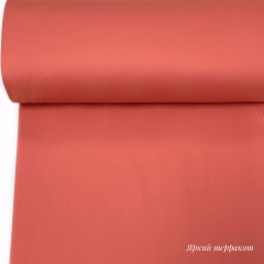 Однотонный-яркий-терракот