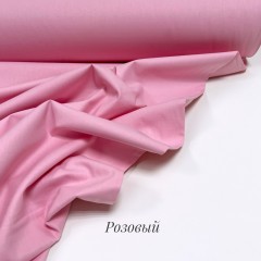однотонный розовый