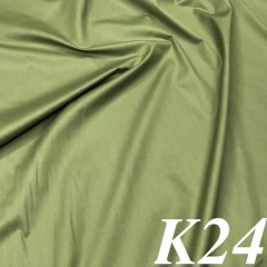 ОДНОТОННЫЙ К247