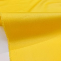 ОДНОТОННЫЙ К248