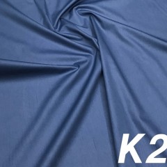 ОДНОТОННЫЙ К251