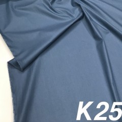 ОДНОТОННЫЙ К255