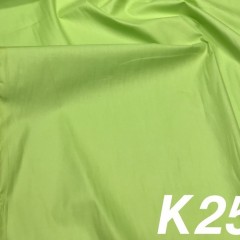 ОДНОТОННЫЙ К257