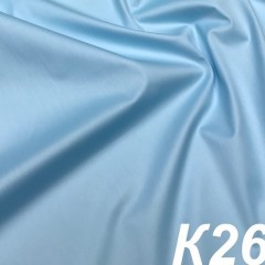ОДНОТОННЫЙ К261
