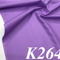 ОДНОТОННЫЙ К264