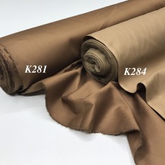 ОДНОТОННЫЙ К281 и К284