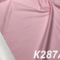ОДНОТОННЫЙ К287А
