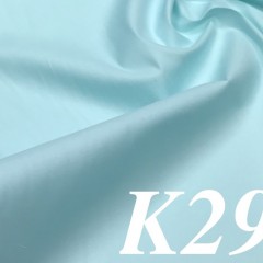 ОДНОТОННЫЙ К294