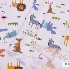 животные (12)