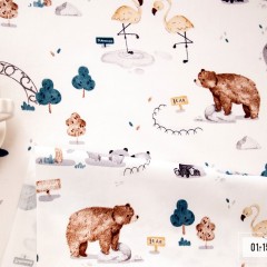 животные (8)