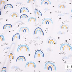 радуга иное