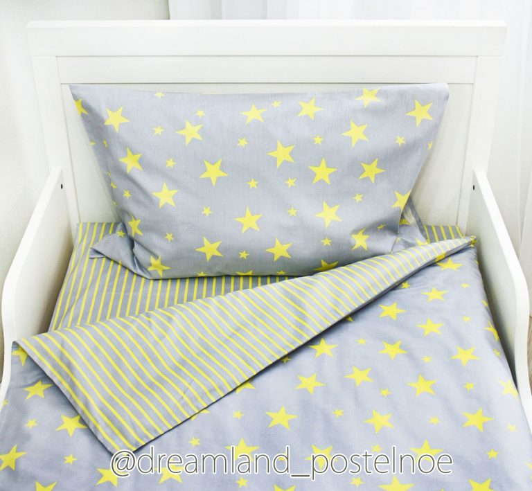 постельное белье желтые звезды на сером 2